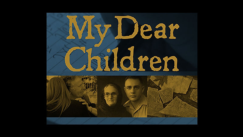 The Jewish Experience:  Pogrom My Dear Children Video
